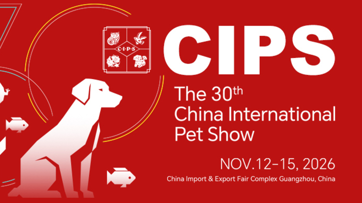 PIF to host pet trade delegation to China